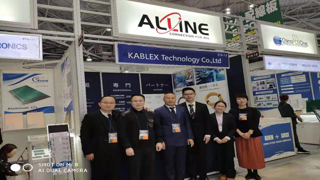 新冠疫情過后  企業(yè)如何保經(jīng)營？