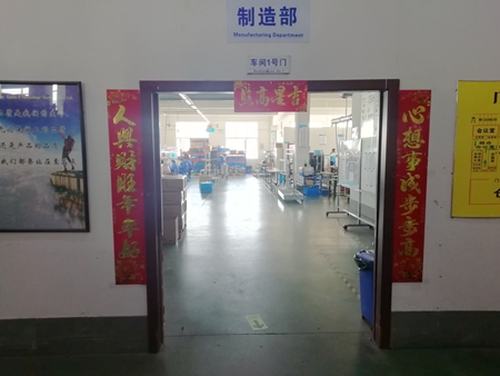 線(xiàn)束生產(chǎn)車(chē)間